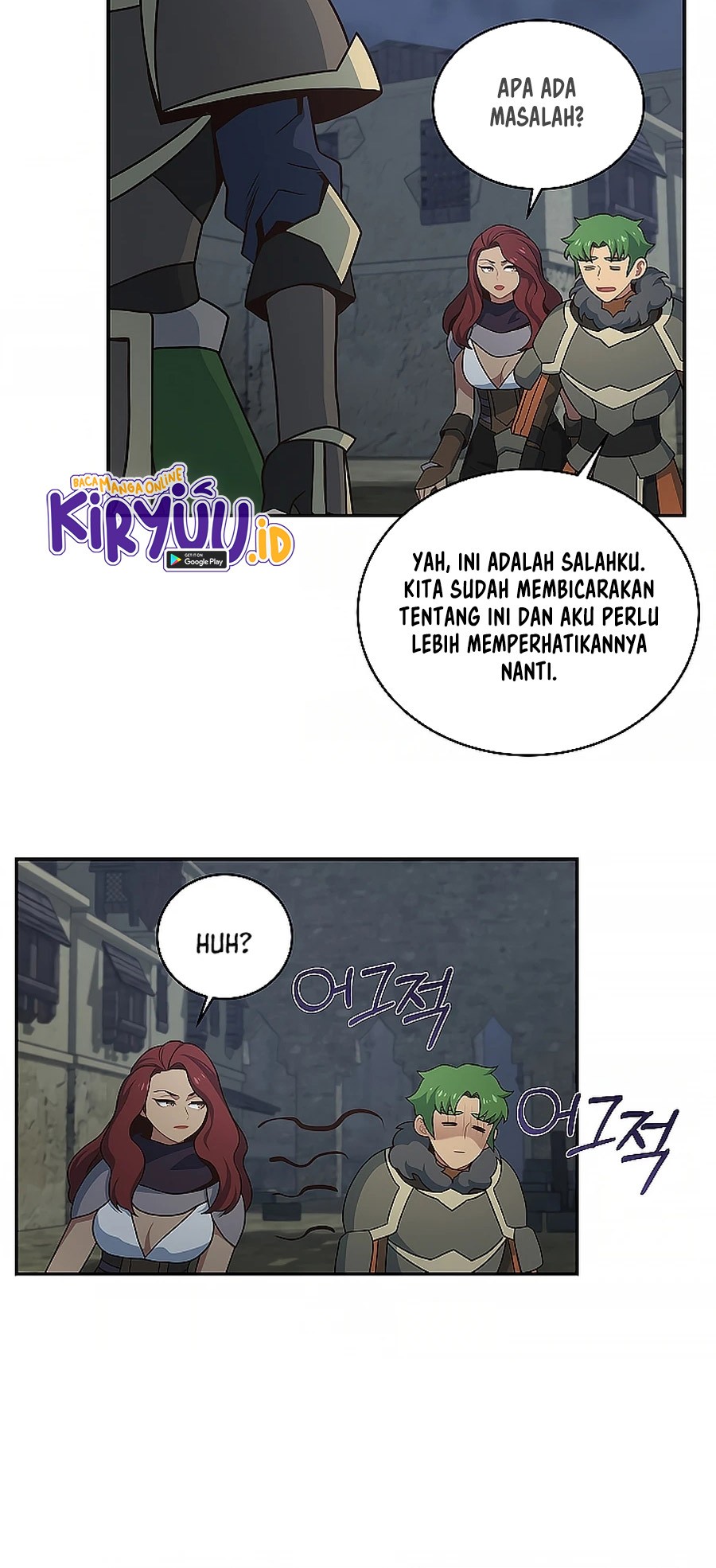 One of a Kind Irregular Chapter 33 - halaman 42