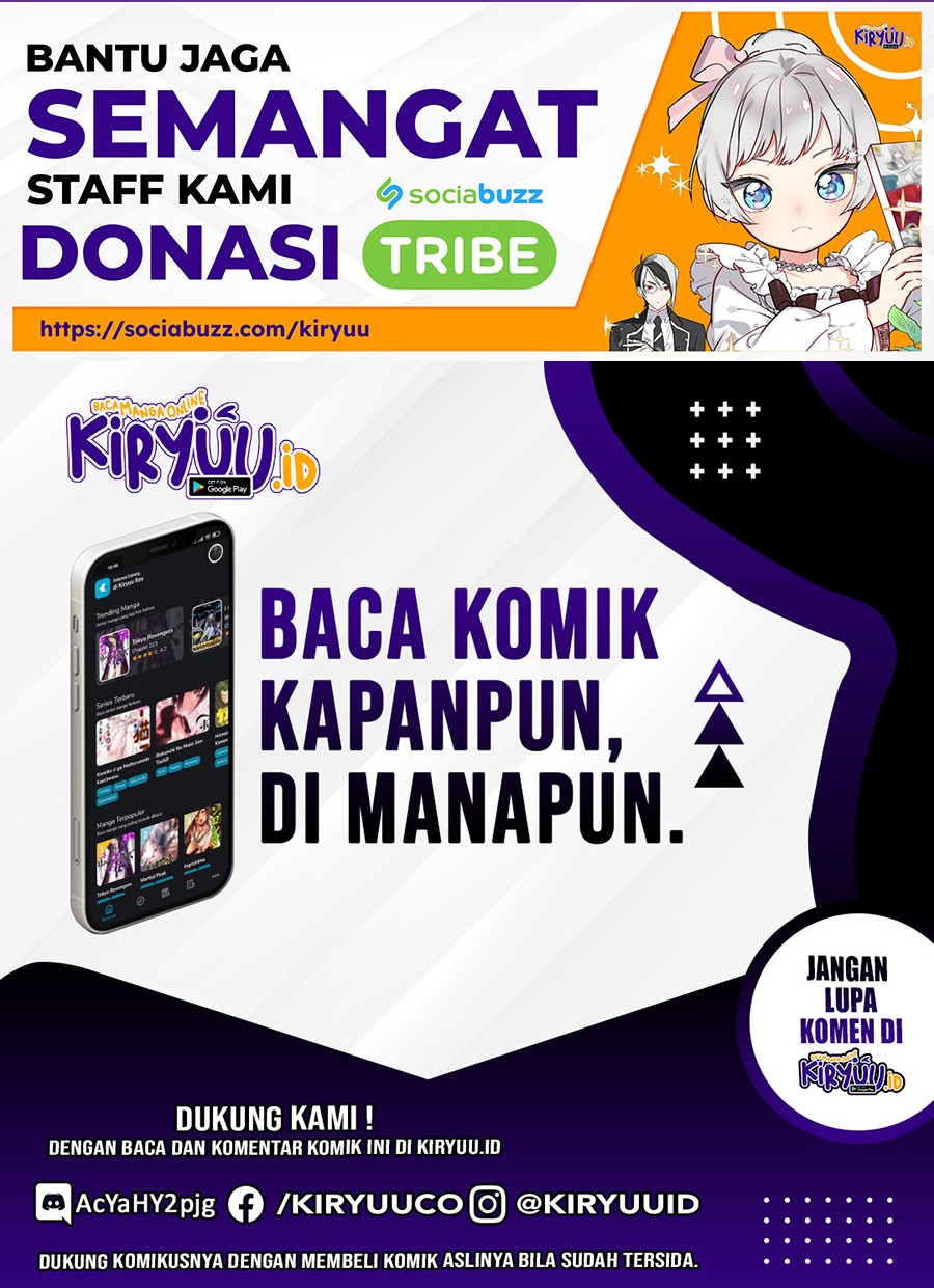 One of a Kind Irregular Chapter 33 - halaman 44