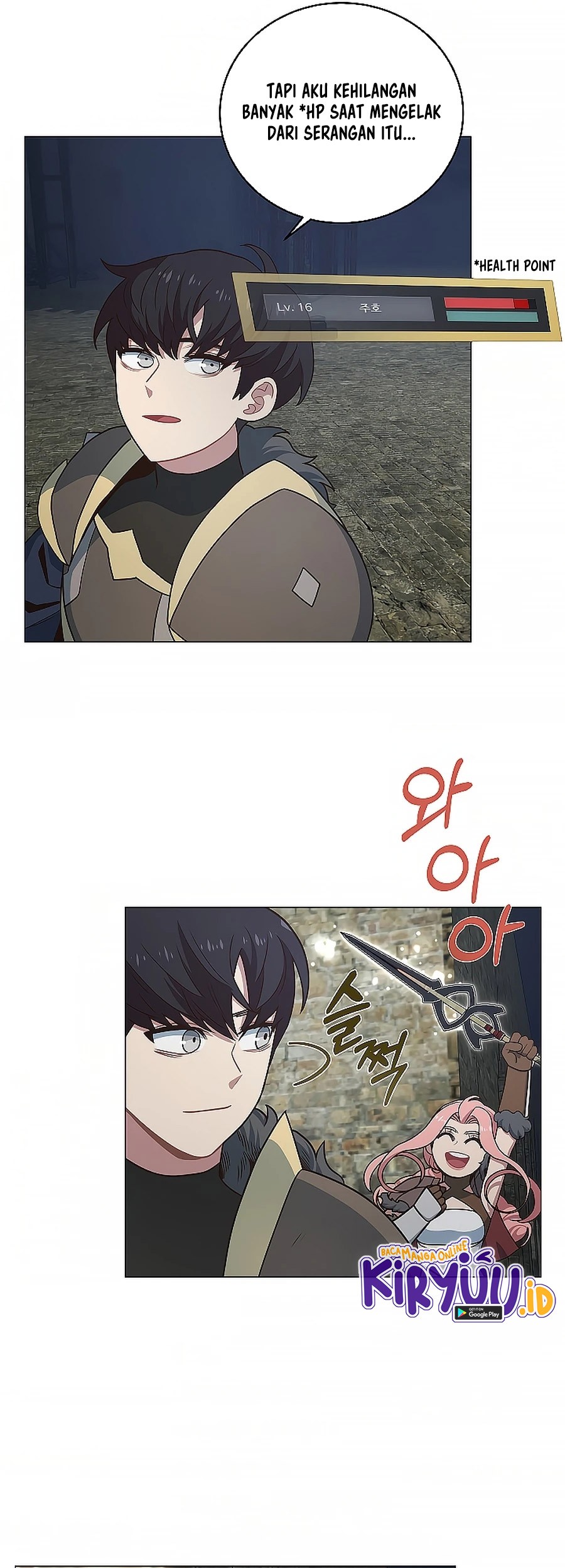 One of a Kind Irregular Chapter 33 - halaman 6