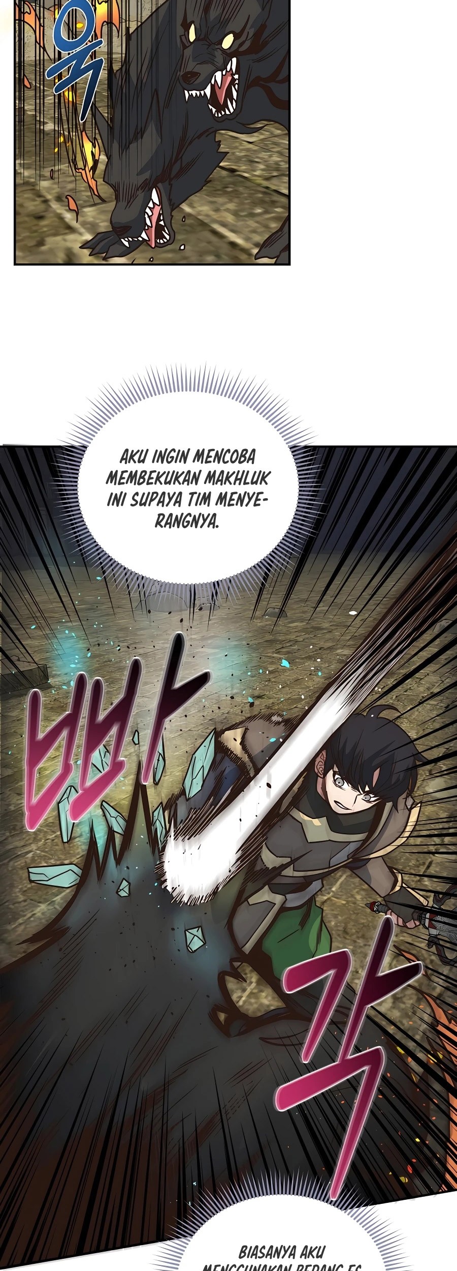One of a Kind Irregular Chapter 34 - halaman 15