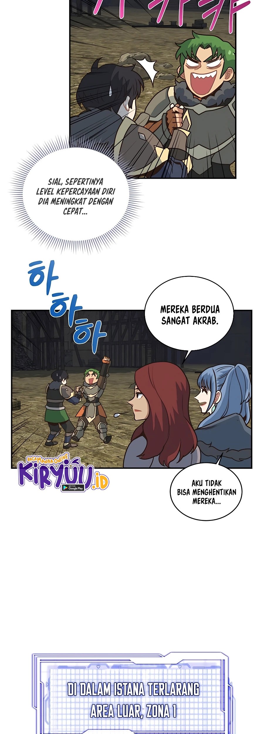 One of a Kind Irregular Chapter 34 - halaman 25