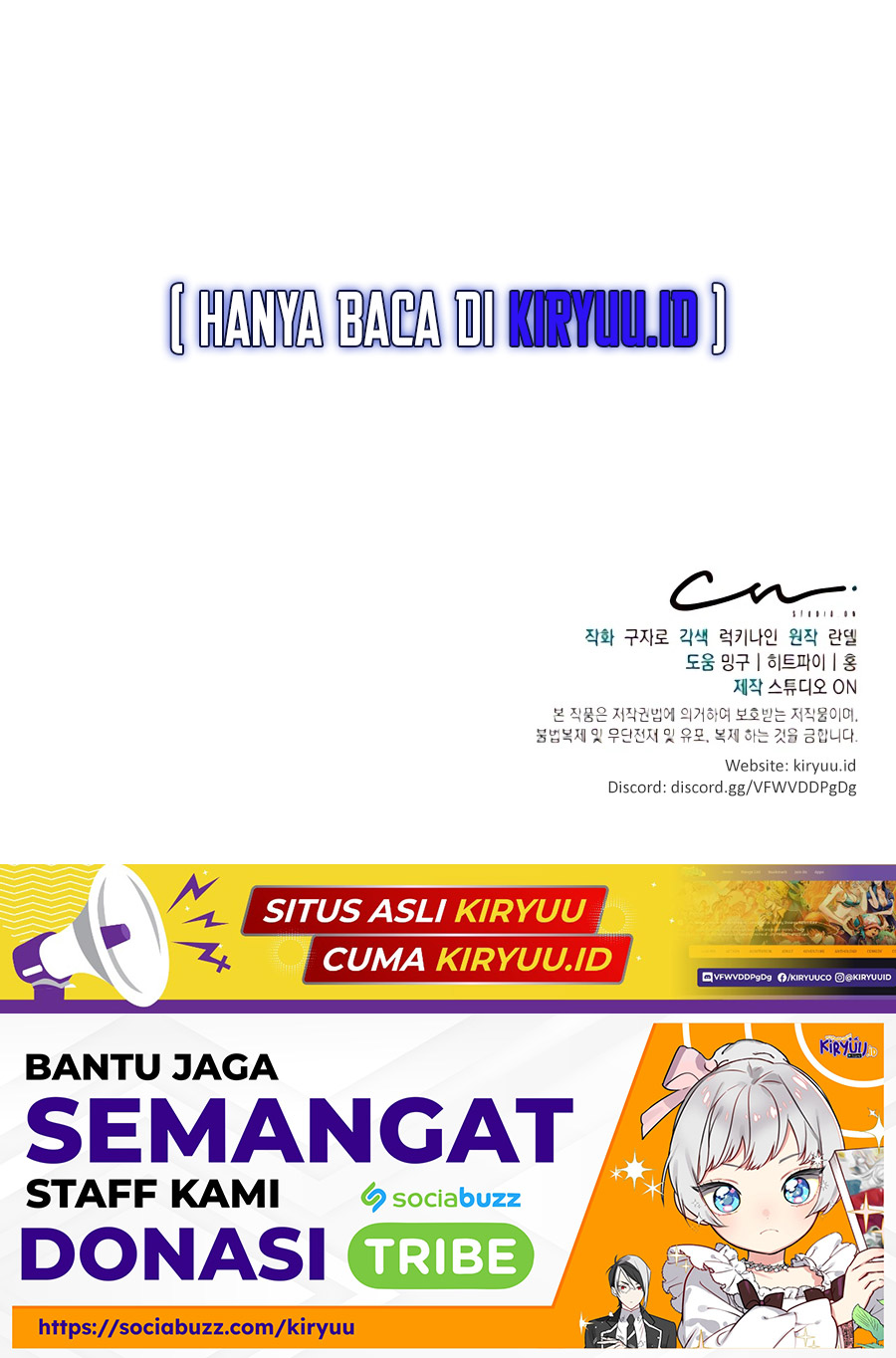 One of a Kind Irregular Chapter 34 - halaman 49