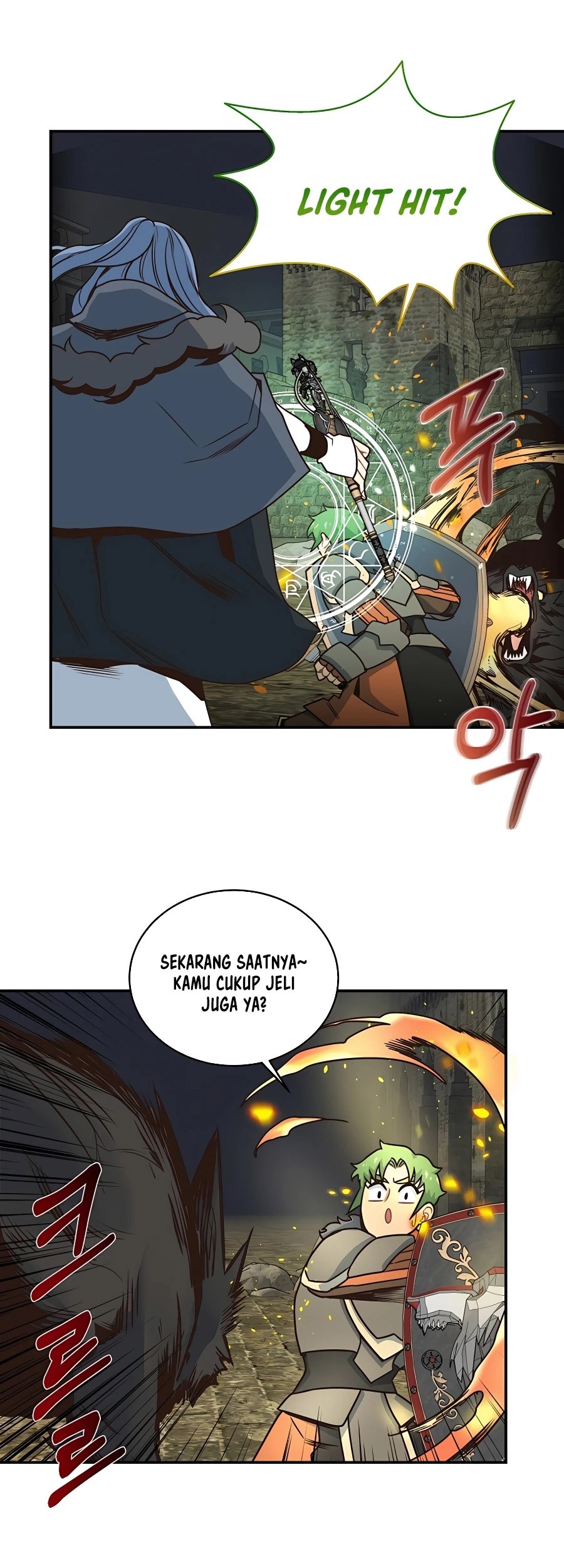 One of a Kind Irregular Chapter 34 - halaman 5