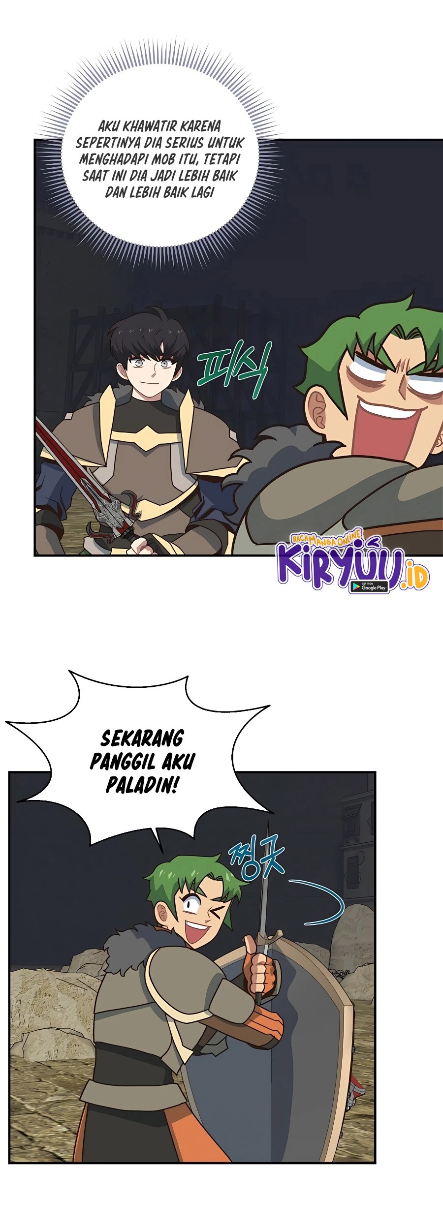 One of a Kind Irregular Chapter 34 - halaman 6