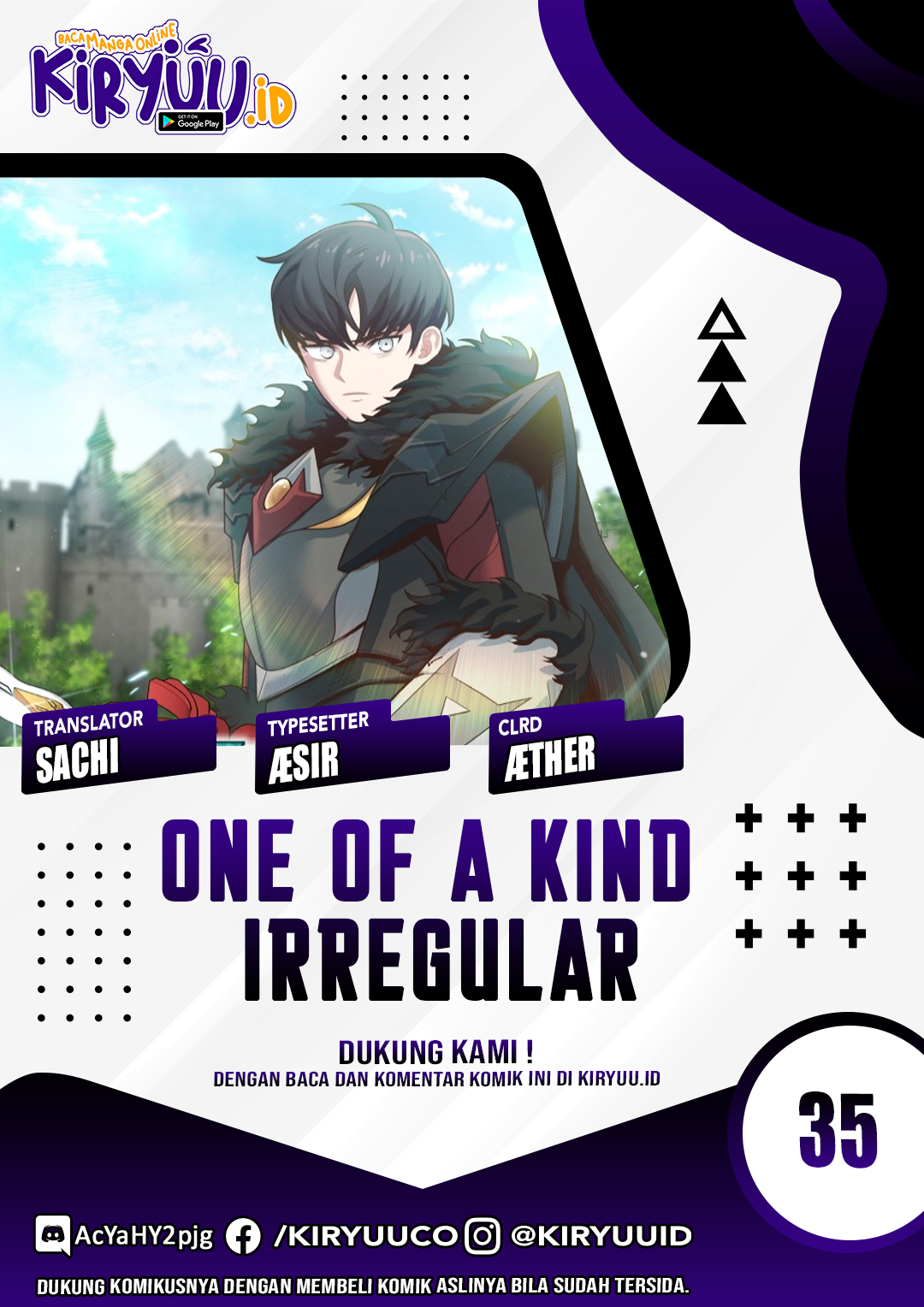 One of a Kind Irregular Chapter 35 - halaman 1