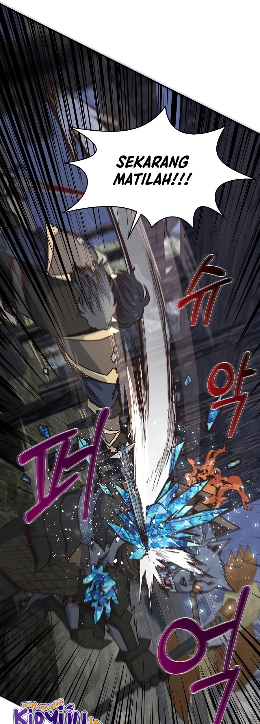 One of a Kind Irregular Chapter 35 - halaman 19