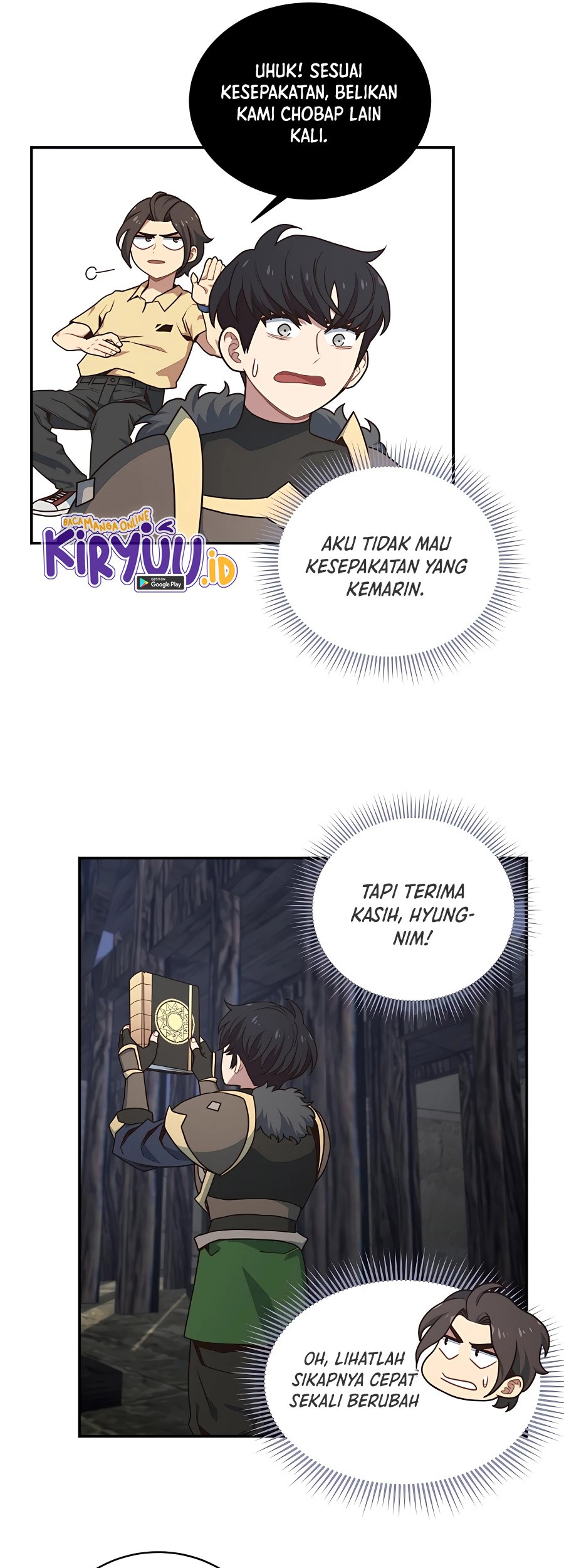 One of a Kind Irregular Chapter 35 - halaman 23