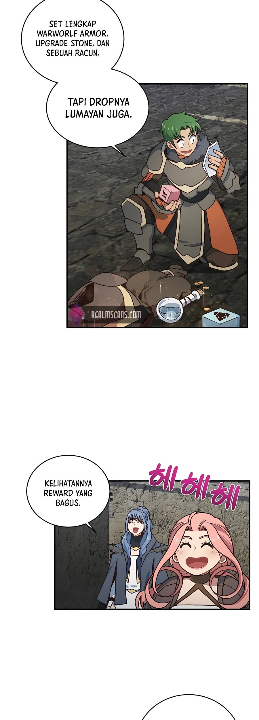 One of a Kind Irregular Chapter 35 - halaman 24