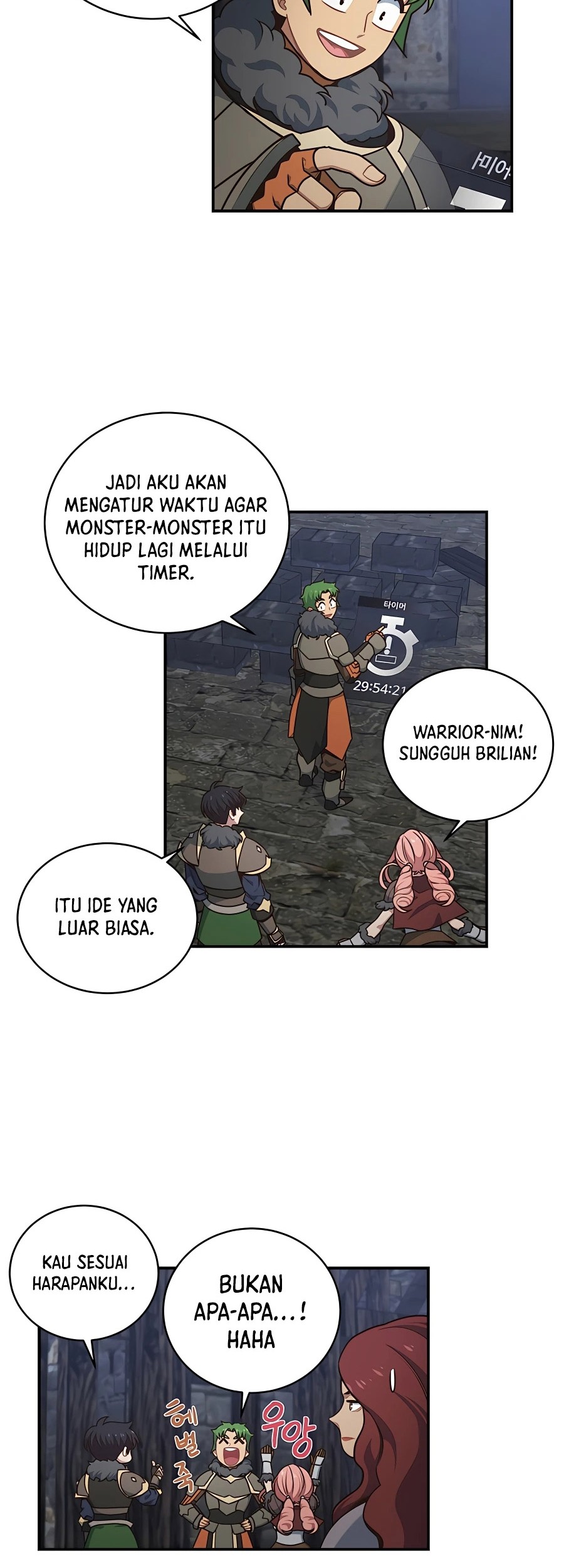 One of a Kind Irregular Chapter 35 - halaman 28