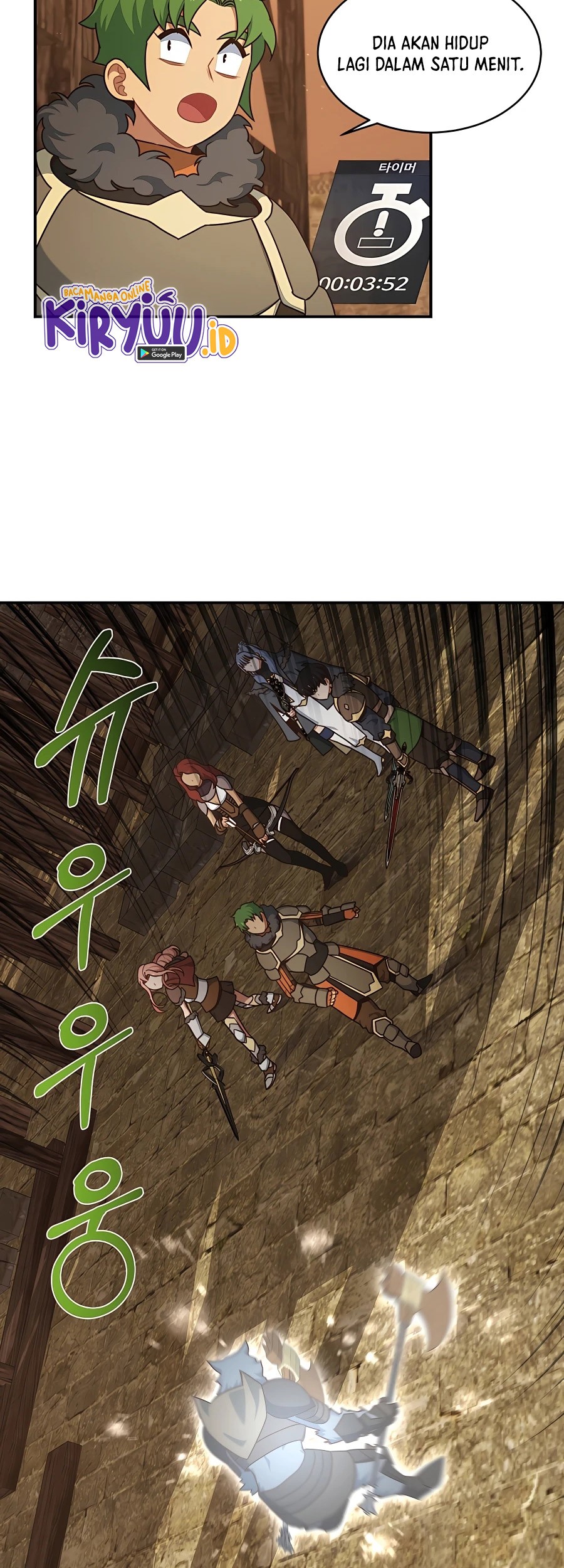 One of a Kind Irregular Chapter 35 - halaman 36