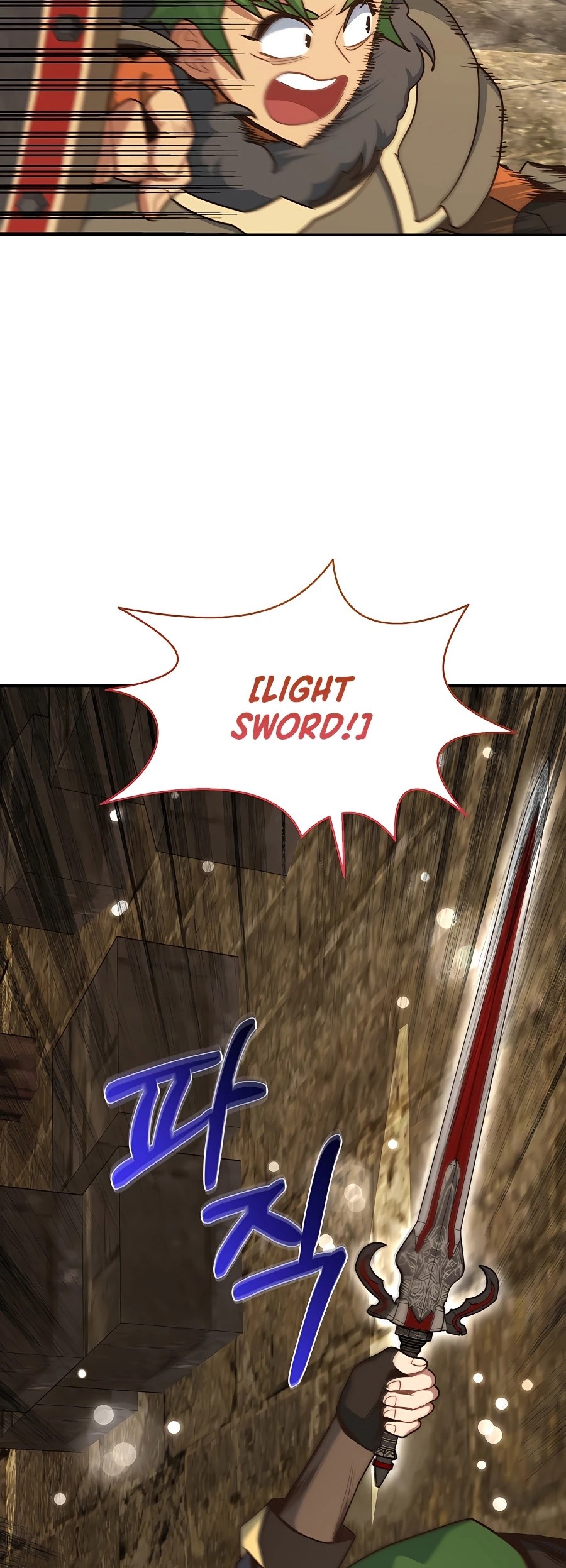 One of a Kind Irregular Chapter 35 - halaman 40