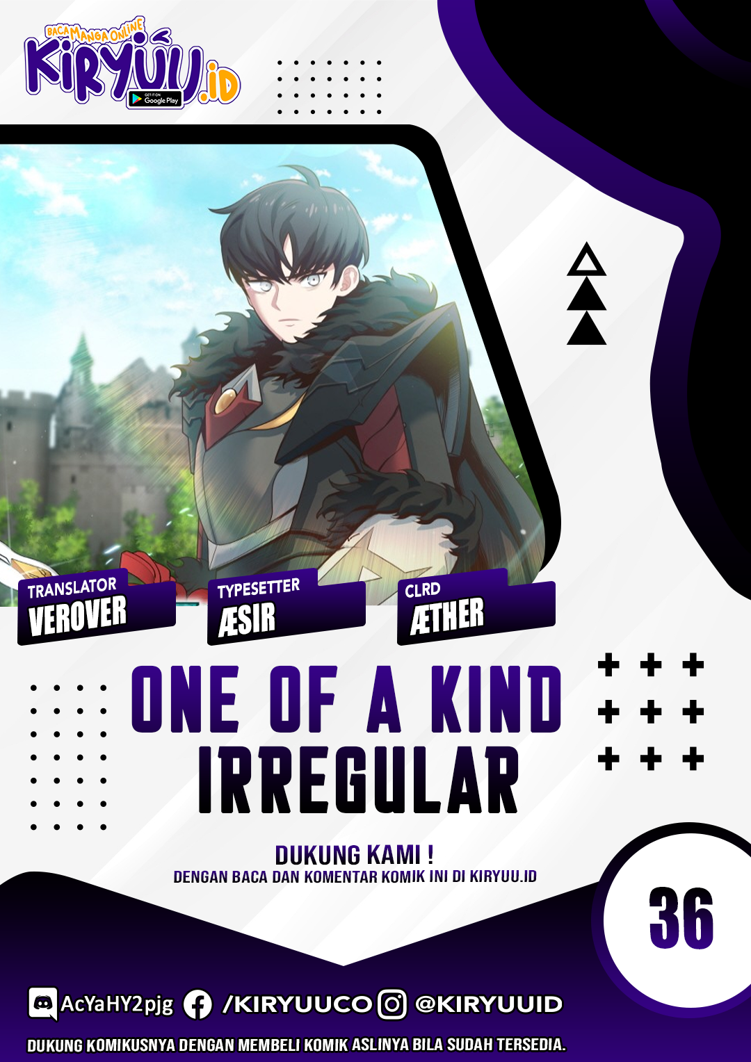 One of a Kind Irregular Chapter 36 - halaman 1