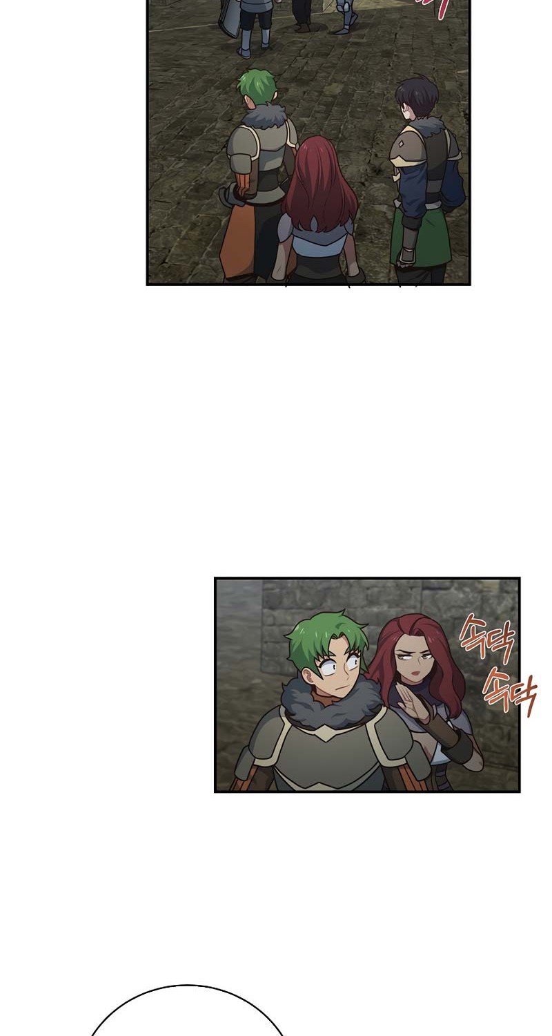 One of a Kind Irregular Chapter 36 - halaman 23