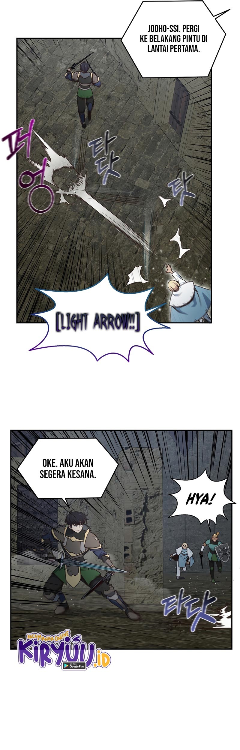 One of a Kind Irregular Chapter 37 - halaman 11