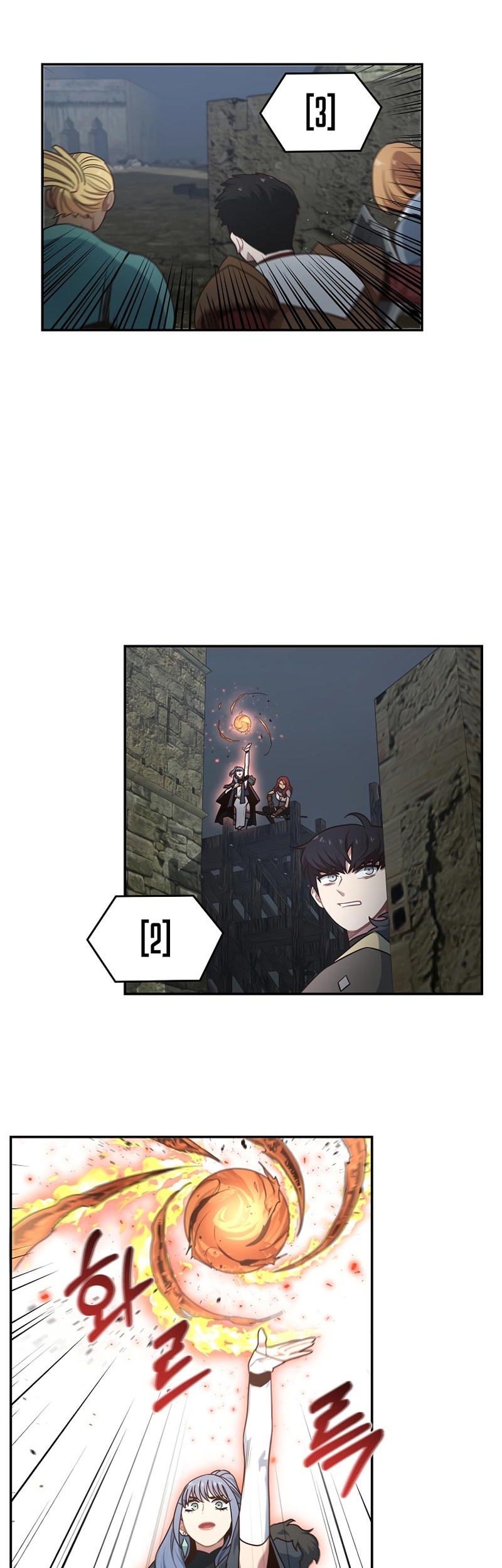 One of a Kind Irregular Chapter 37 - halaman 12