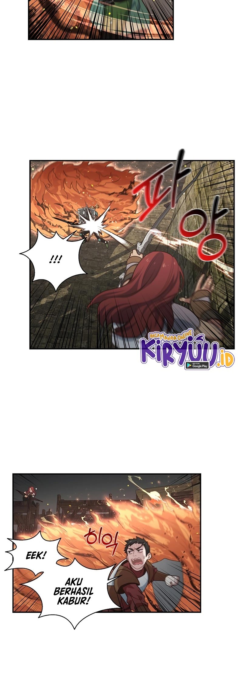 One of a Kind Irregular Chapter 37 - halaman 17