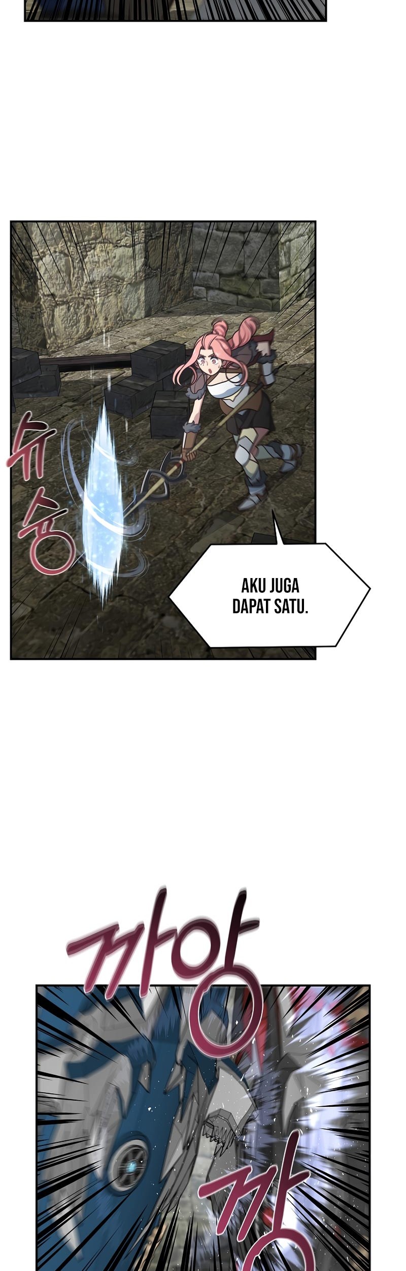 One of a Kind Irregular Chapter 37 - halaman 32