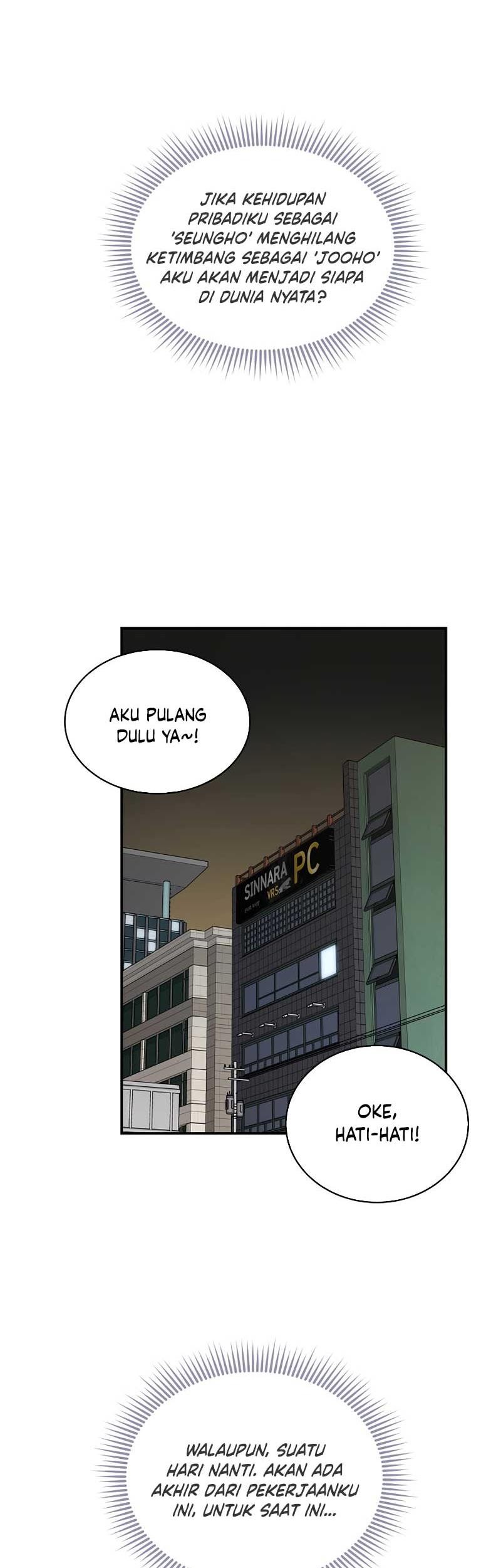 One of a Kind Irregular Chapter 38 - halaman 34