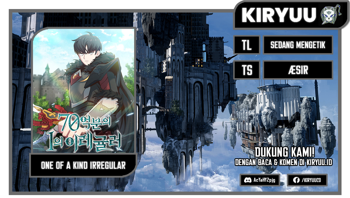 One of a Kind Irregular Chapter 39 - halaman 1
