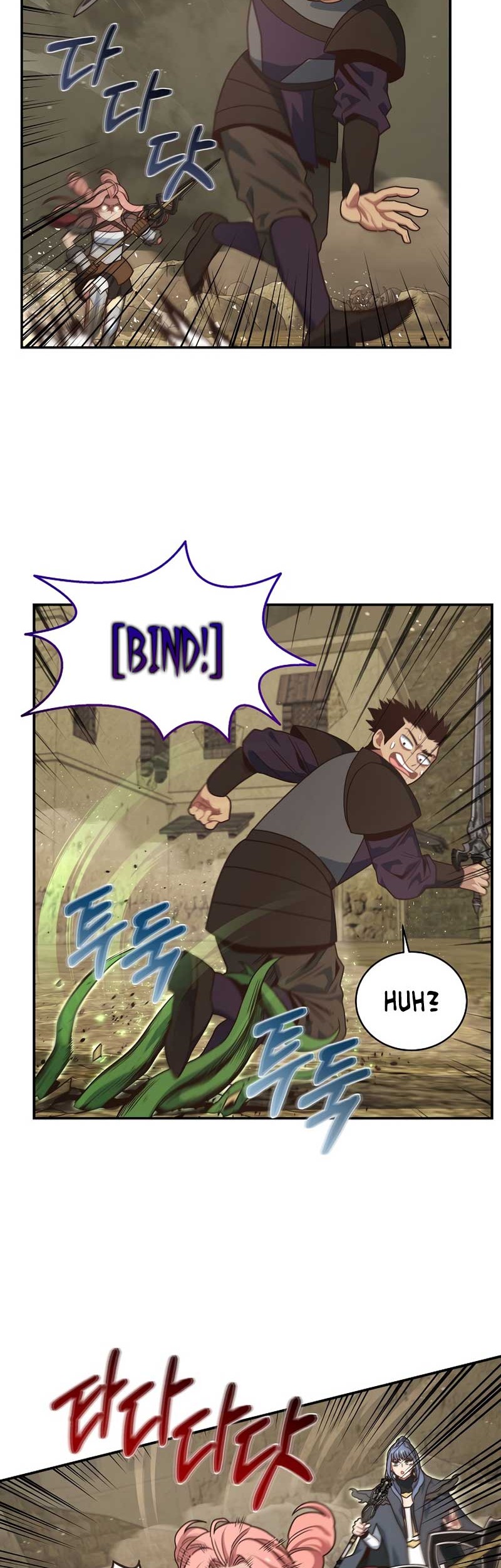 One of a Kind Irregular Chapter 39 - halaman 16