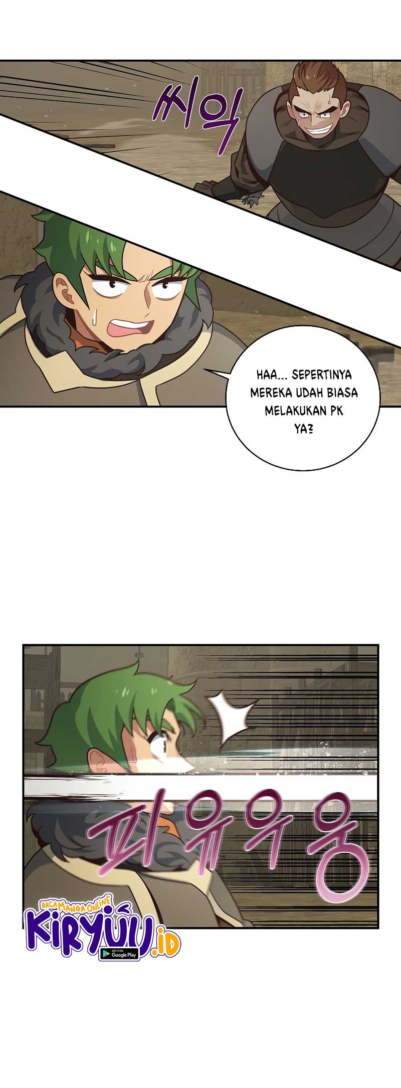 One of a Kind Irregular Chapter 39 - halaman 7