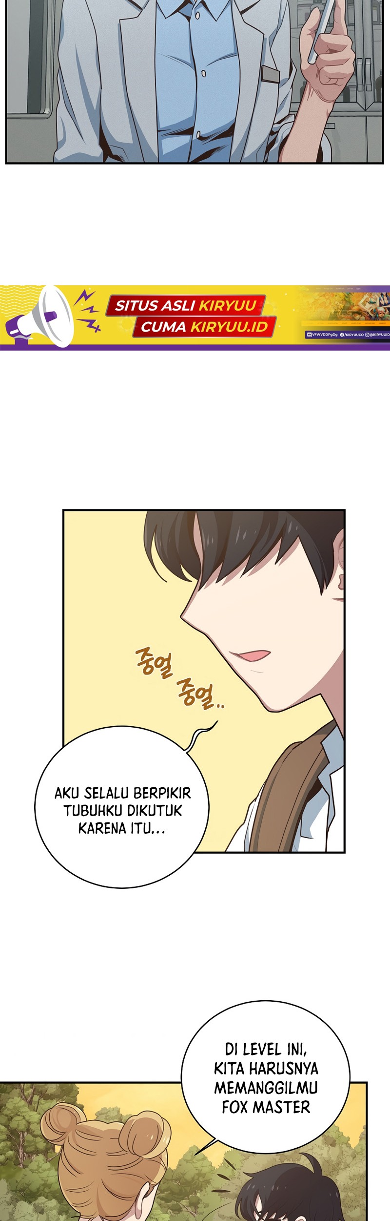 One of a Kind Irregular Chapter 4 - halaman 22