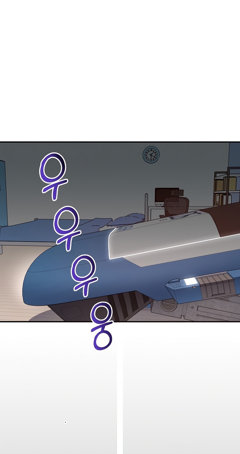 One of a Kind Irregular Chapter 4 - halaman 33
