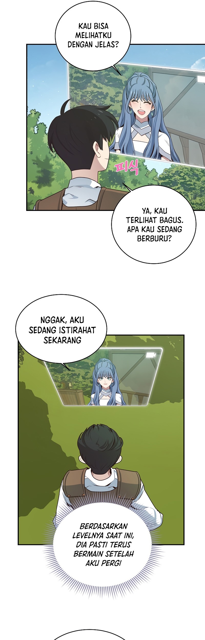 One of a Kind Irregular Chapter 4 - halaman 39