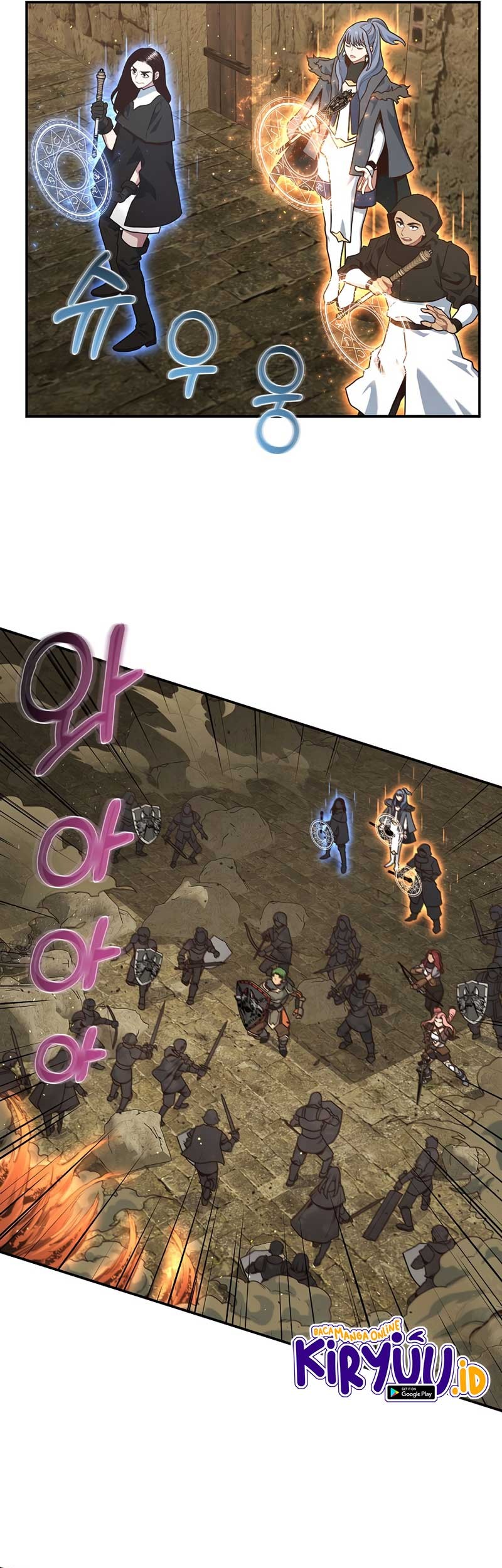 One of a Kind Irregular Chapter 40 - halaman 13