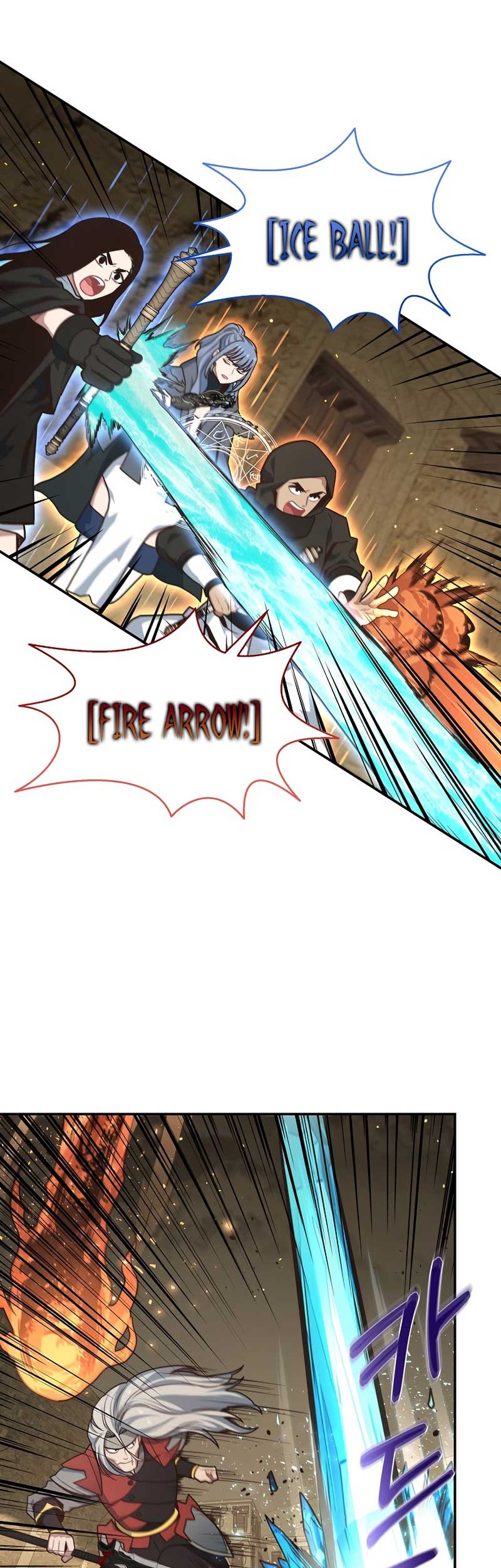 One of a Kind Irregular Chapter 40 - halaman 21