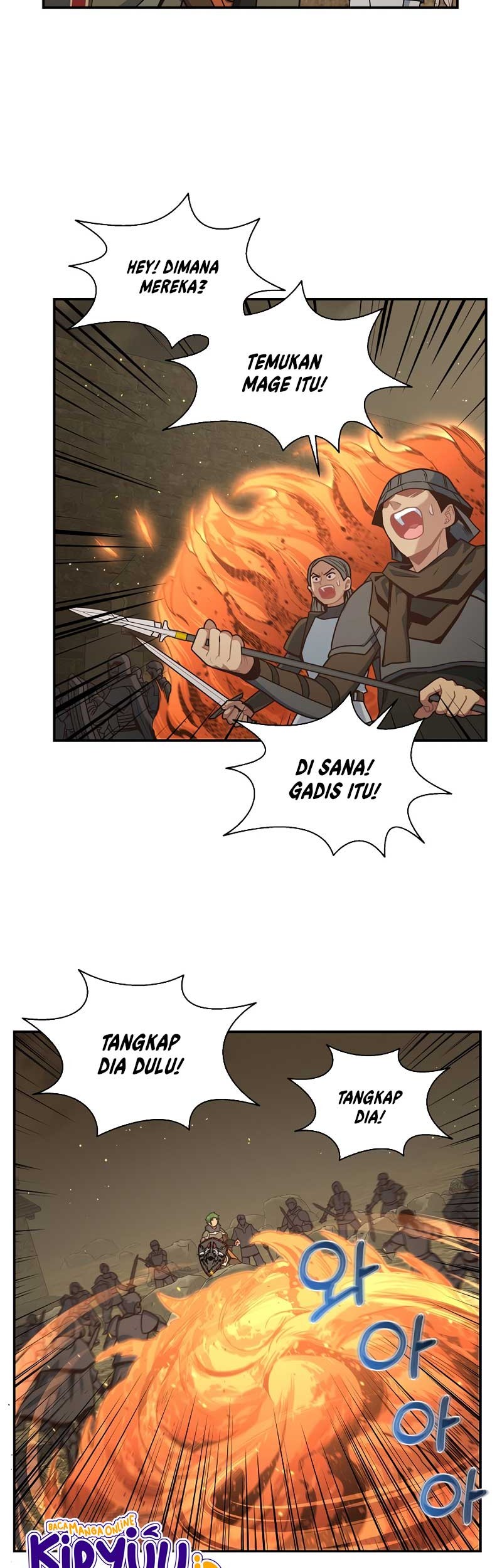 One of a Kind Irregular Chapter 40 - halaman 7