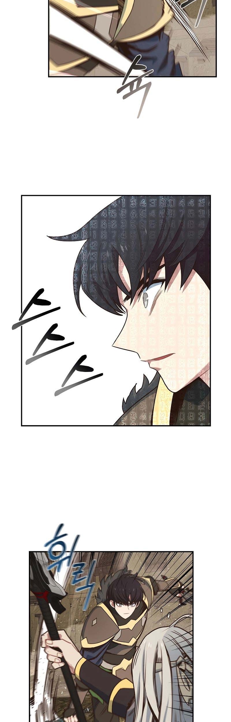 One of a Kind Irregular Chapter 41 - halaman 14