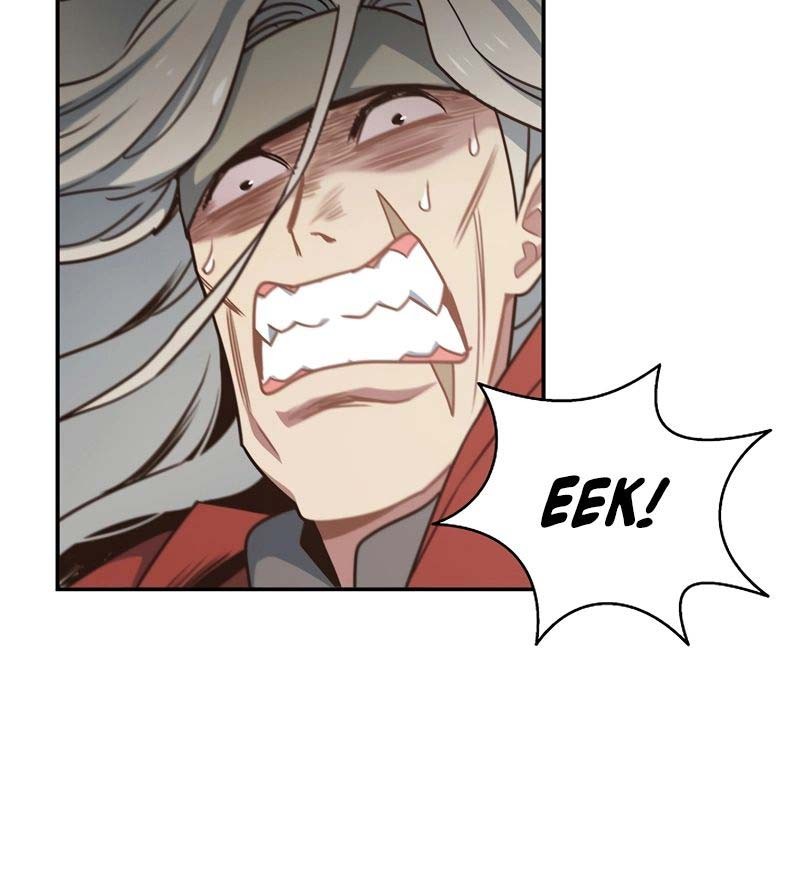 One of a Kind Irregular Chapter 41 - halaman 16