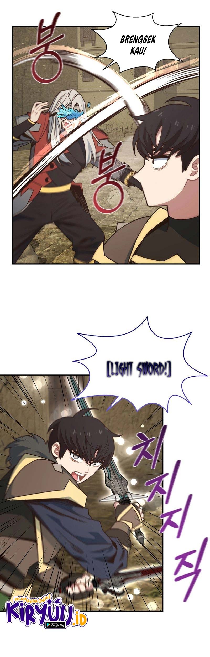 One of a Kind Irregular Chapter 41 - halaman 20
