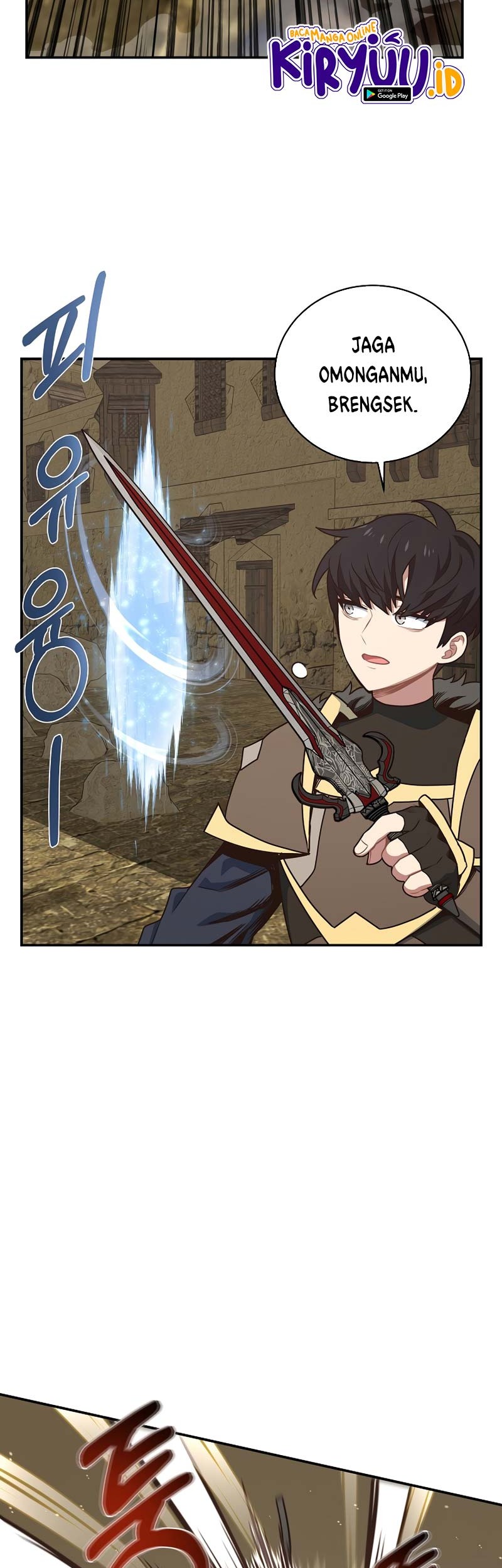 One of a Kind Irregular Chapter 41 - halaman 24