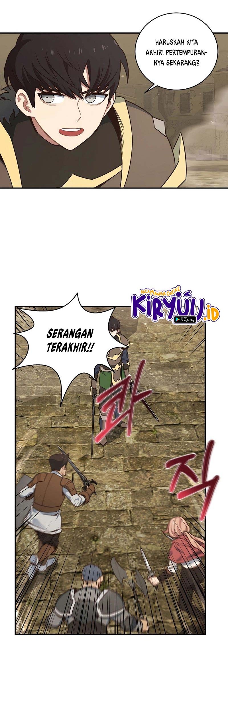 One of a Kind Irregular Chapter 41 - halaman 30