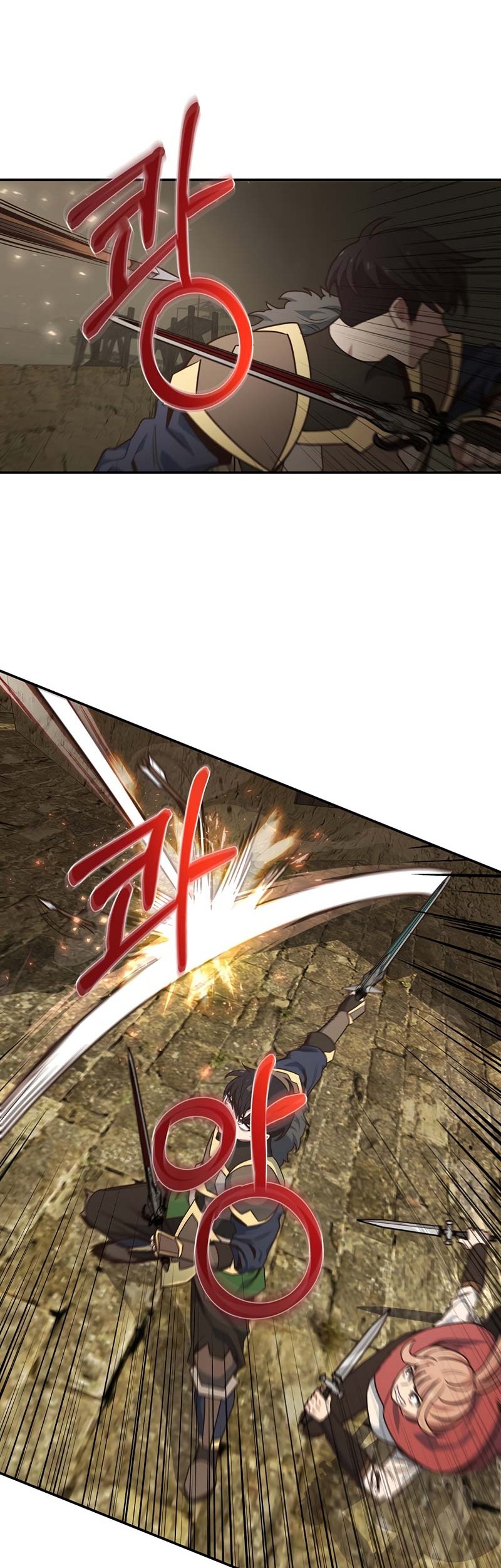 One of a Kind Irregular Chapter 41 - halaman 33