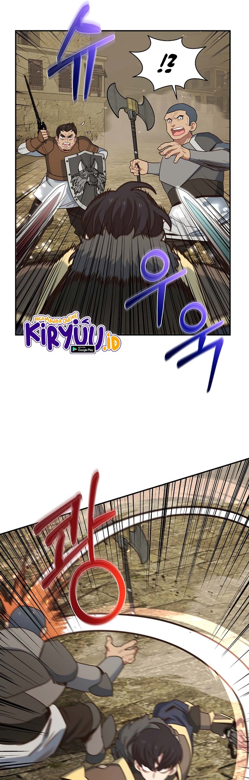 One of a Kind Irregular Chapter 41 - halaman 37