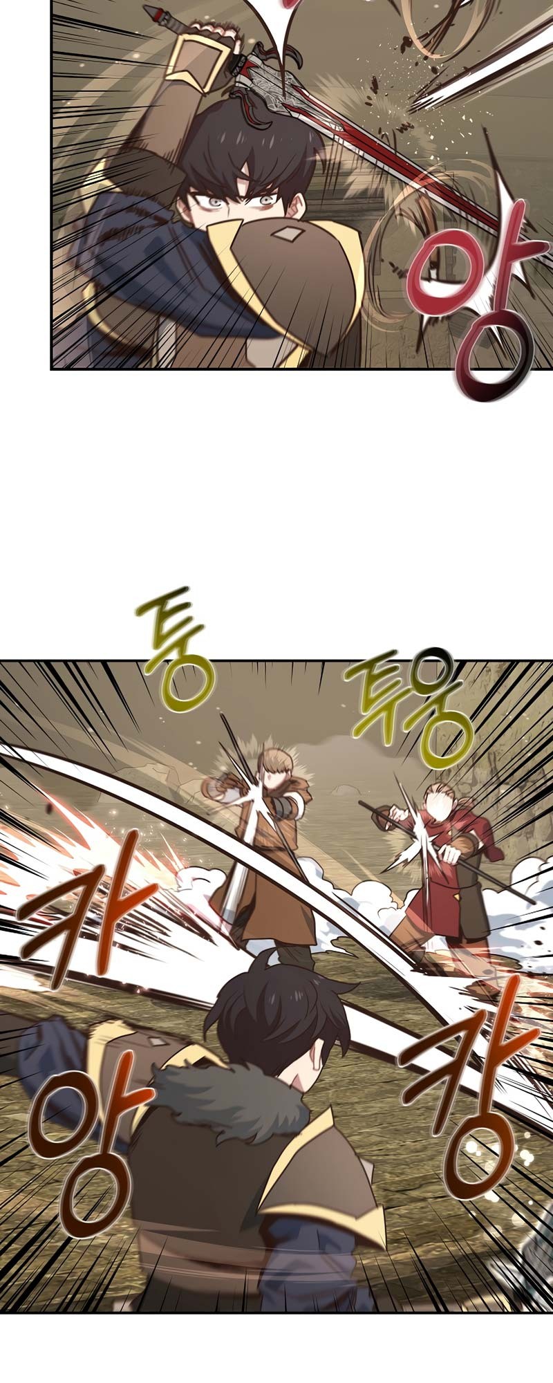 One of a Kind Irregular Chapter 41 - halaman 41