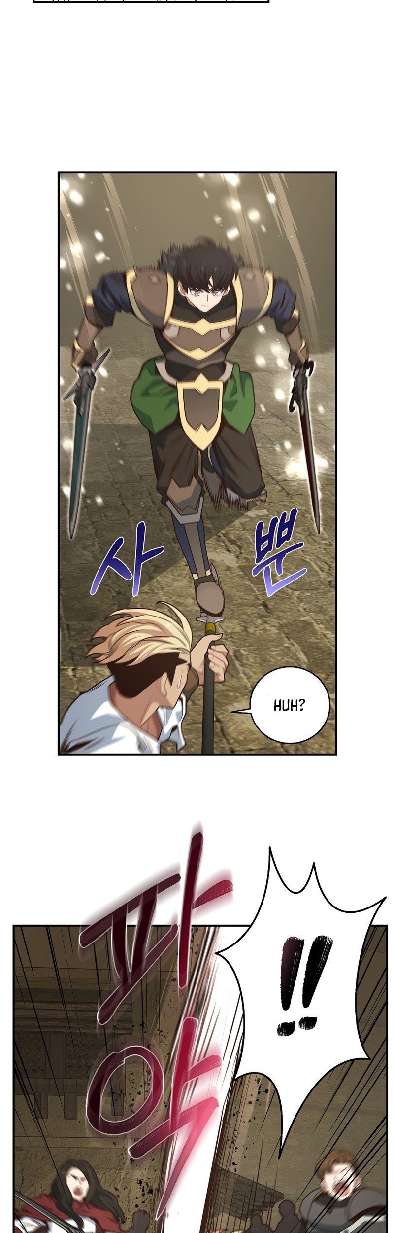 One of a Kind Irregular Chapter 42 - halaman 10