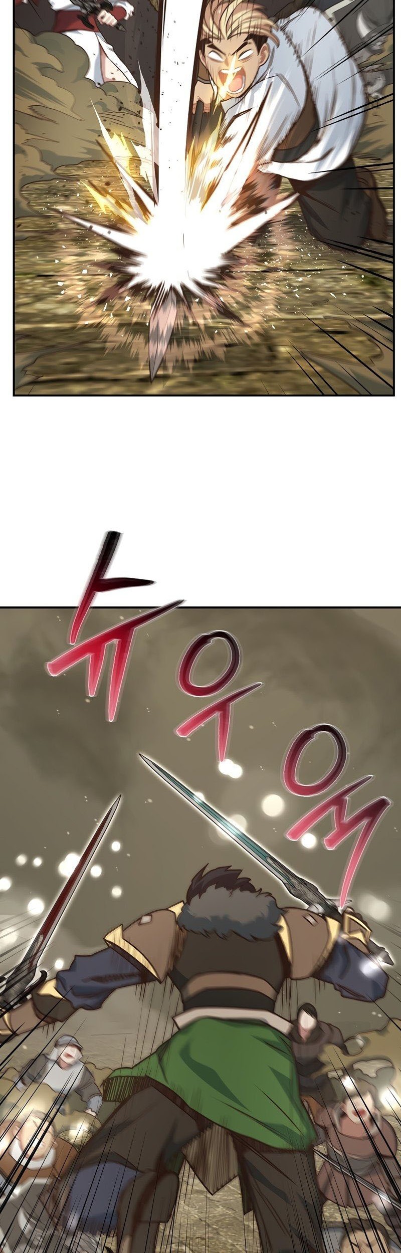 One of a Kind Irregular Chapter 42 - halaman 11