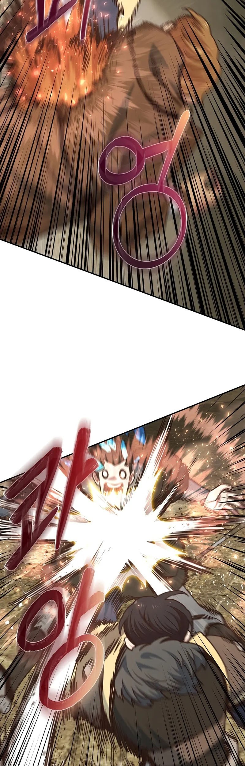 One of a Kind Irregular Chapter 42 - halaman 15