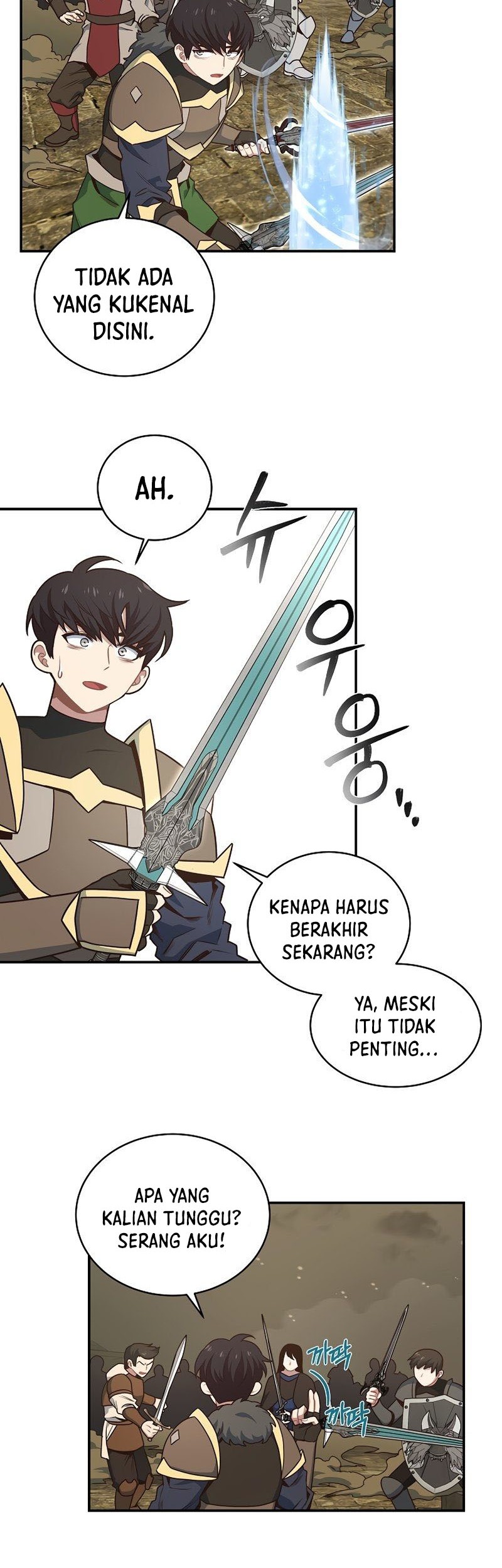 One of a Kind Irregular Chapter 42 - halaman 19