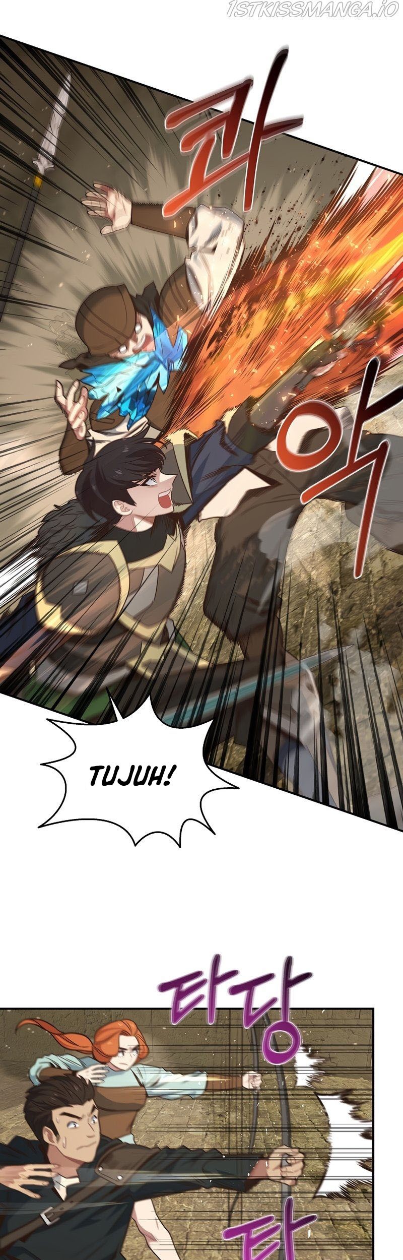 One of a Kind Irregular Chapter 42 - halaman 23