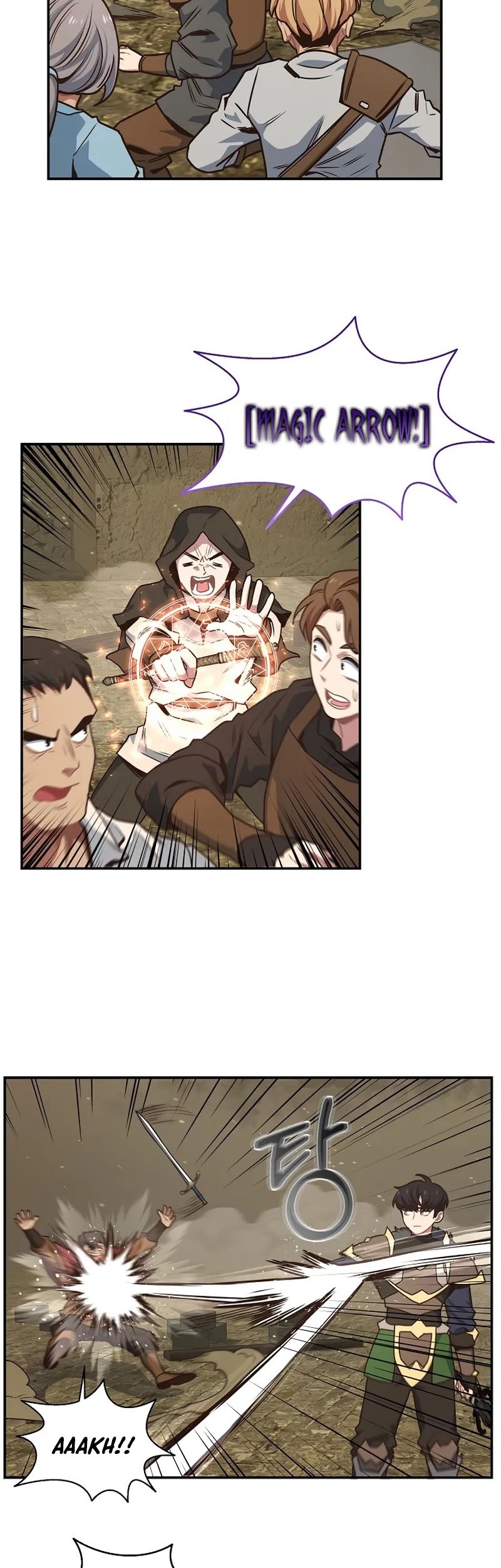 One of a Kind Irregular Chapter 42 - halaman 31