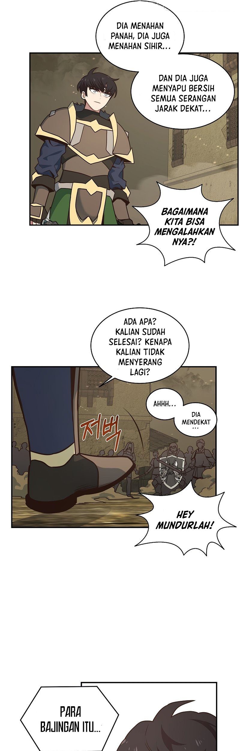 One of a Kind Irregular Chapter 42 - halaman 33