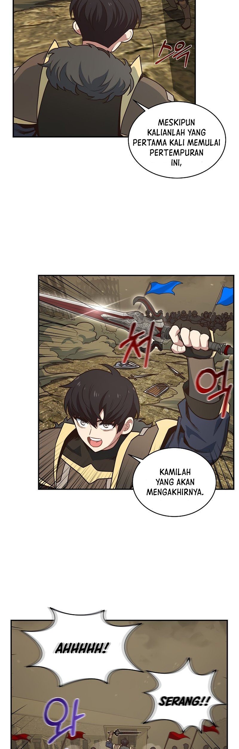 One of a Kind Irregular Chapter 42 - halaman 35