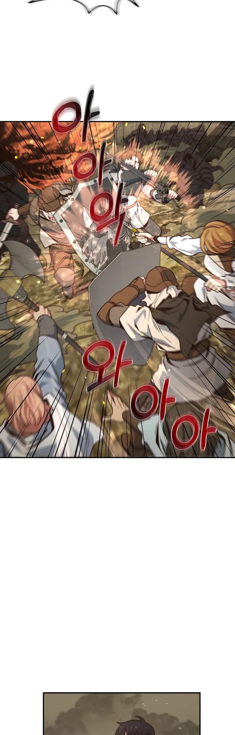 One of a Kind Irregular Chapter 42 - halaman 39