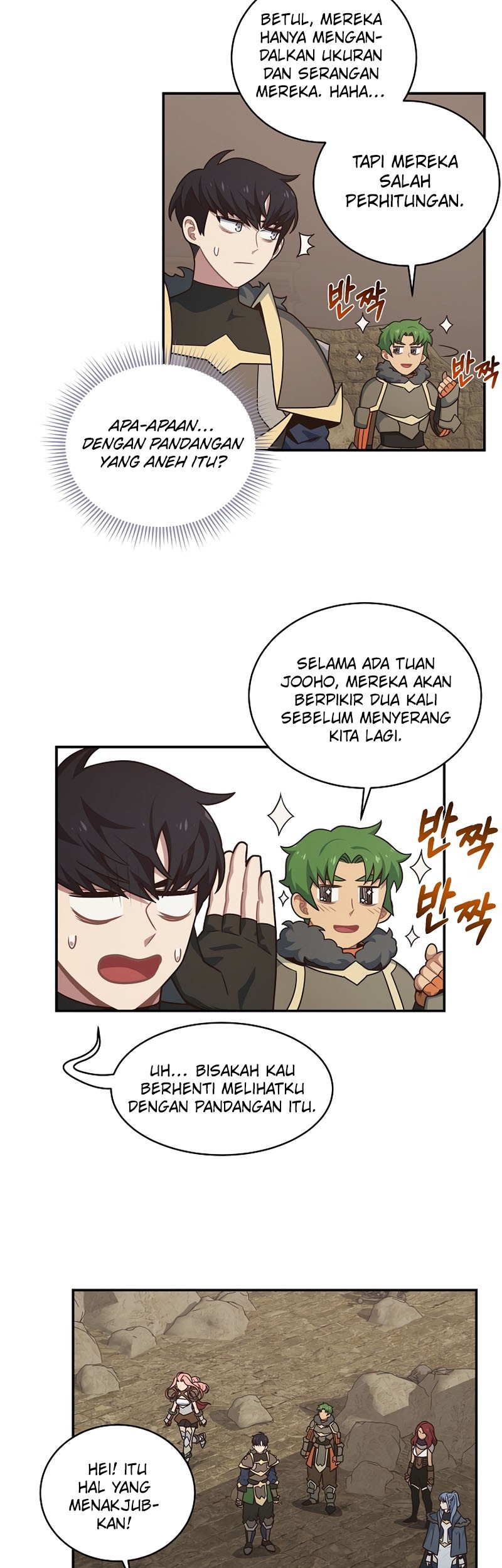 One of a Kind Irregular Chapter 43 - halaman 14