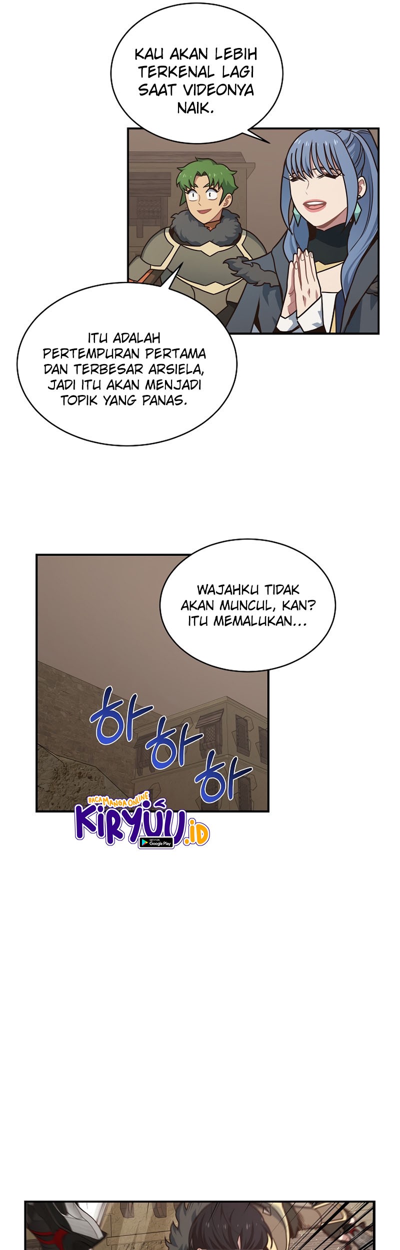 One of a Kind Irregular Chapter 43 - halaman 17
